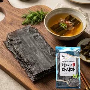 국물요리에 명품 다시마 [국내산-170g]