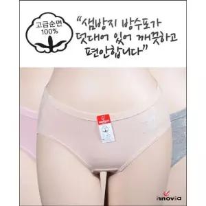 [하프클럽/](이노비아)(D114)캐릭터 위생팬티 - 3가지색상