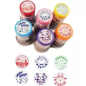 어린이집 자동 만년형 학원 선물용 만년 어린이 선생