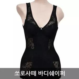 [하프클럽/]루엣 체형보정 플라워 레이스 바디쉐이퍼 치마 올인원