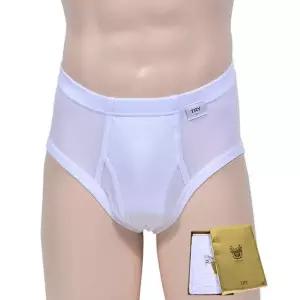 [하프클럽/]부드러운 터치감 노블마인 100수 남성 백색 삼각팬티