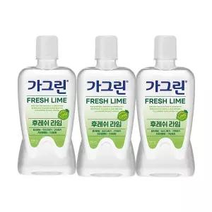 가그린 구강청결제 라임 750ml 3개 구취제거