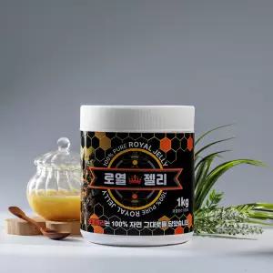 호아비 100% 생로얄젤리 로얄제리 1kg +1kg 