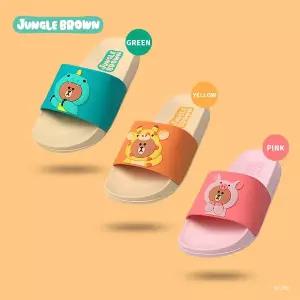 [보리보리/프리프리스 슈즈]정글브라운 말랑 슬리퍼