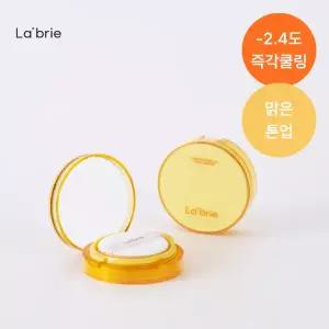 [베베쿡]Labrie 라브리에 쿨링 톤업 선쿠션 15g