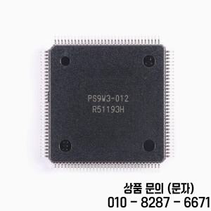 기존 CH563L LQFP 128 32비트 RISC 축소 명령 세트 CPU 마이크로컨트롤러 칩