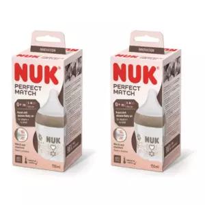 누크 신생아 젖병 젖꼭지 세트 출산 선물 150ml X2 BNS