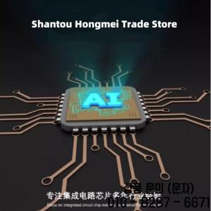 CH563Q LQFP 64 32비트 RISC 단축 명령어 세트 CPU 마이크로컨트롤러 칩 신제품 오리지널