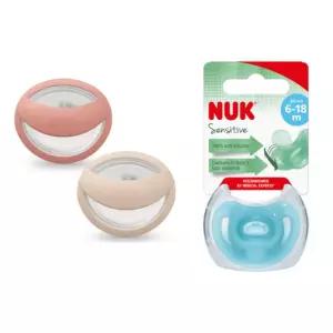 누크 쪽쪽이 공갈 노리개 젖꼭지 출산 준비물 선물 BNS