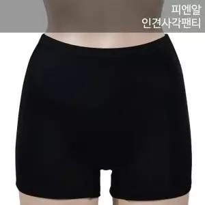 [하프클럽/]심플하고 세련된 인견소재 여성 사각 드로즈