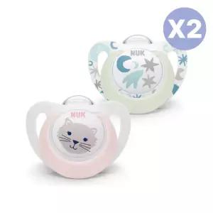 누크 아기 노리개젖꼭지 야광 쪽쪽이 휴대용 2개입 X2 BNS