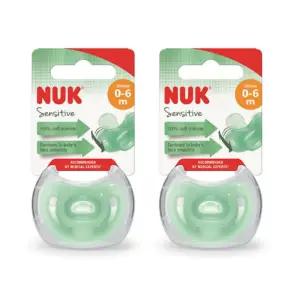 누크 아기 노리개젖꼭지 공갈 젖꼭지 1단계 그린 X2 BNS