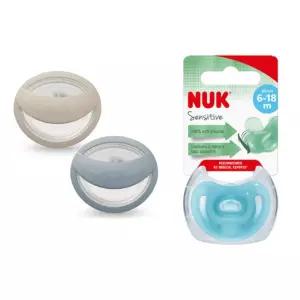 누크 아기 실리콘 노리개젖꼭지 쪽쪽이 출산 선물세트 BNS