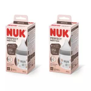 누크 신생아 젖병 S 젖꼭지 출산 준비 선물 150ml X2 BNS