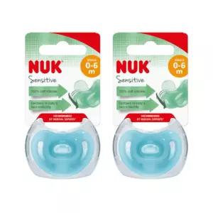 누크 아기 노리개젖꼭지 쪽쪽이 출산 준비물 블루 X2 BNS
