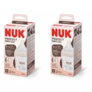 누크 신생아 젖병 S 젖꼭지 출산 준비물 150ml X2 BNS