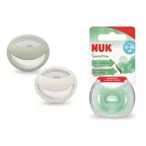 누크 아기 통잠 쪽쪽이 노리개 젖꼭지 소독 케이스 BNS