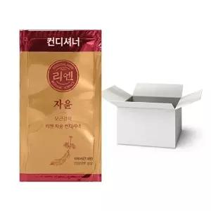 [리엔](100개)엘지 리엔 자윤 컨디셔너 8ml(파우치) /무배
