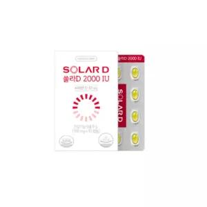 그린스토어 쏠라D IU2000 비타민D 선물 영양제 90캡슐 BNS
