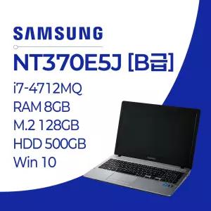 삼성 NT370E5J[B급] / i7-4712MQ / RAM 8GB / M.2 128GB / HDD 500GB / Win10