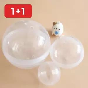 캡슐 대형 뽑기 장난감 행사 이벤트 경품 케이스 70mm