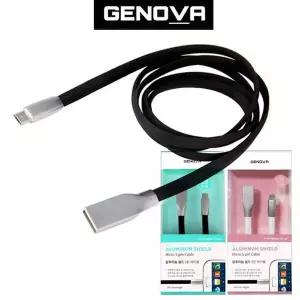 [알티피아]TC 제노버 알루미늄쉴드 5핀 데이터 충전케이블)
