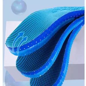 구두뒷꿈치보호패드 신발깔창 발뒤꿈치 통풍 아치형 쿠션 깔창