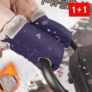 장갑 유모차 핸드머프 방수 방한 겨울 손난로 손잡이 커버