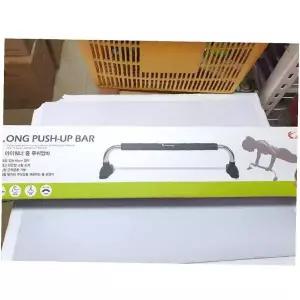 롱 푸쉬업바 팔굽혀펴기 푸시업