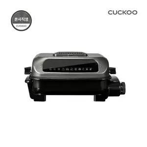 쿠쿠 냄새 연기 걱정없는 양면 멀티 그릴 생선구이기 CFR-332GB