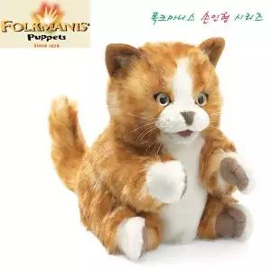 [콩심팥심]손인형 F28456039 얼룩고양이 고급 노란