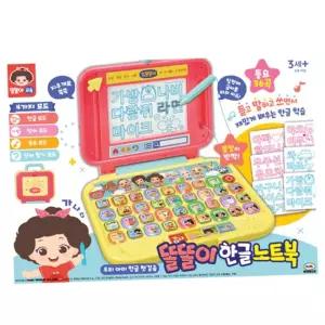 유아한글학습기 어린이학습노트북 동요 36곡 쓰기연습 마이크 한글학습장난감 3세이상