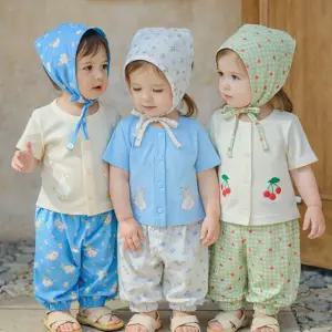 아기 여름 반팔 가디건 폰디 체리벨 로젤 남아 여아 나들이 카디건 리틀티니