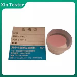 Xin 테스터 100 개/몫 13mm/25mm/30mm PES 0.22um/0.45um 멤브레인 종이 깔때기 살균 여과 멤브레인 종이