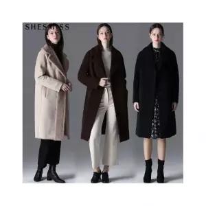 여성 밴딩 슬랙스 출근룩 오피스룩 바지 프레스티지 리버시블 부클 롱코트