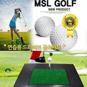 고무 골프매트 연습도구 연습 기구 연습용 드라이브