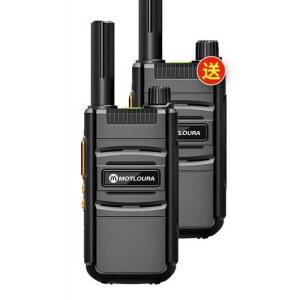 노키아 G6 차량용 민간용 워키토키 듀얼밴드 라디오 야외 자동차 무전기 신형 미니 주행