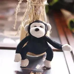 [브이와이][VCMU3UAJ]캐릭터 가방 인형 가방장식 책가방 액세서리