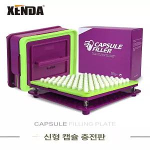 알약 캡슐 충진기 약국 키트 병원 조제실 제환기 분말