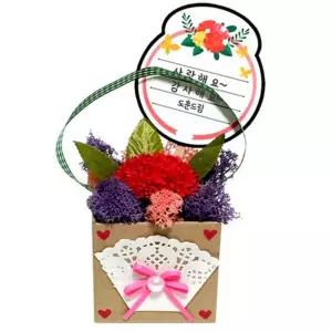 스칸디아모스 비누꽃 카네이션 상자바구니 만들기 어버이날 스승의날 감사 선물