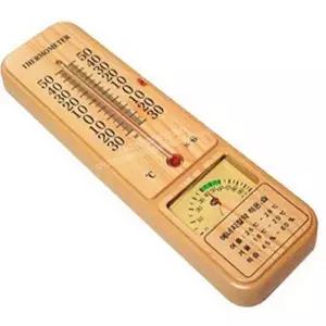 목재 건강 온습도계 바이메탈 실내외 아날로그