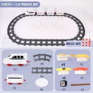 회전초밥기차 기차 스시트레인 초밥 집들이템 놀이 레일 전동 오브유