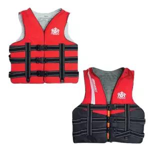 레드 라이프자켓 부력보조복 성인용 조끼 구명 구명복 바다