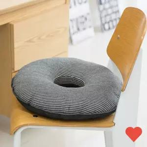 방석 모던 기능성 원형