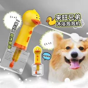 강아지샴푸거품기 버블메이커 충전용 목욕 아이그룸 버블건 450ML 강아지 강아지거품기 400ml