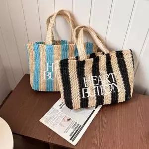 하트버튼 스트라이프 밀짚 숄더백 토트 비치 가방 여름 휴가 수영복 밀짚가방