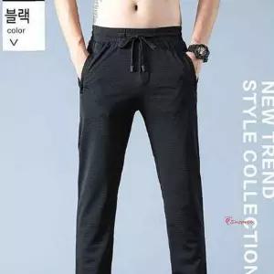 쿨바지 스판바지 시원한 아이스팬 작업복 냉동고uvw830