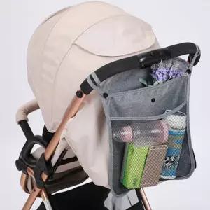 유모차 유모차수납가방 유모차가방정리함 가방 보조