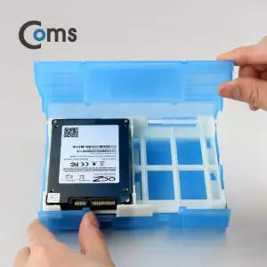 (COMS) SSD 하드보관케이스 Blue/HDD 3.5/2.5 Wse3+5Sxf