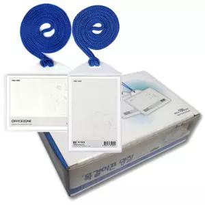 오피스존 200 목걸이끈명찰 100개 박스 가로(민) 청색 끈 줄 목걸이 명찰 행사 단체 모임